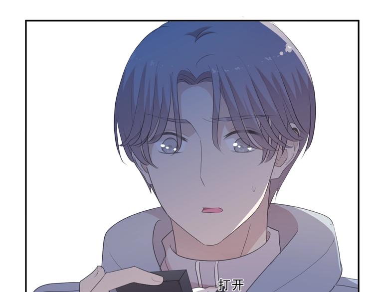 第35话 你越线了70
