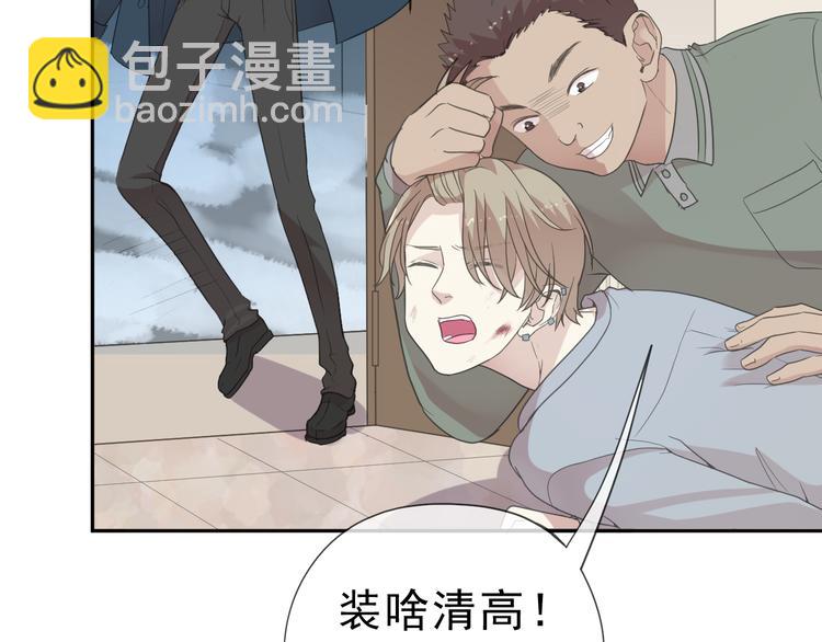 第15话 还债22