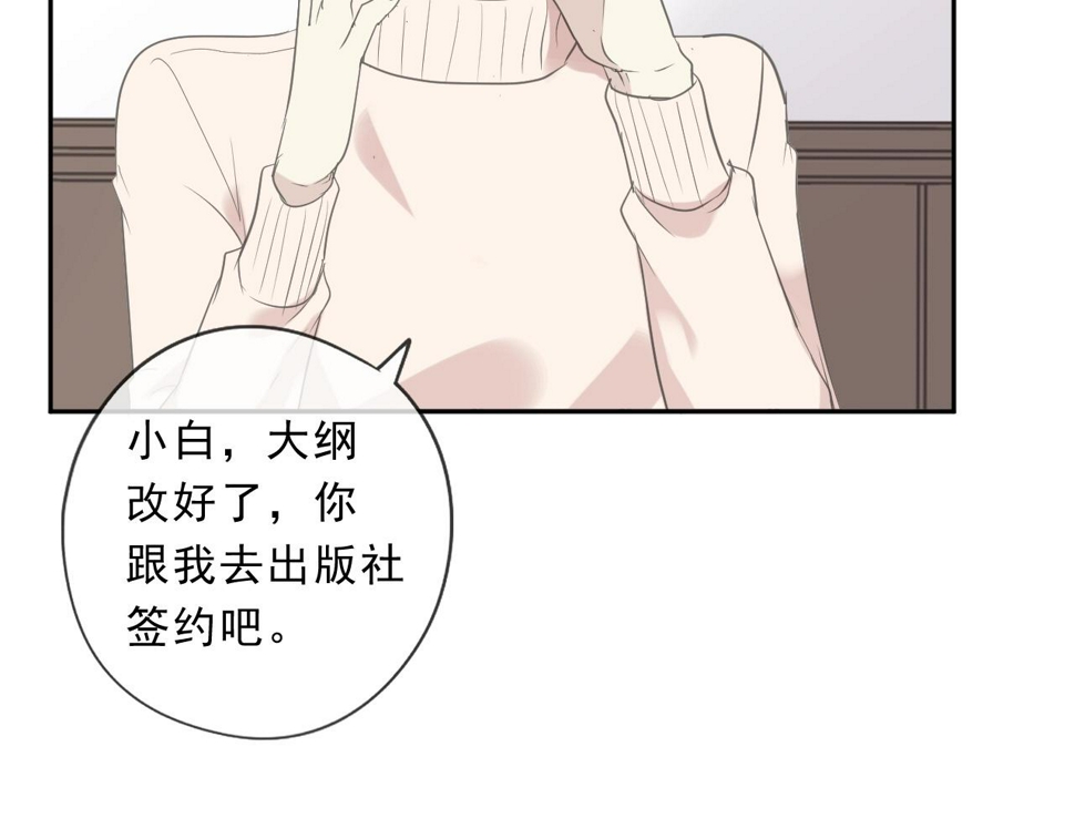 第83话 分开65