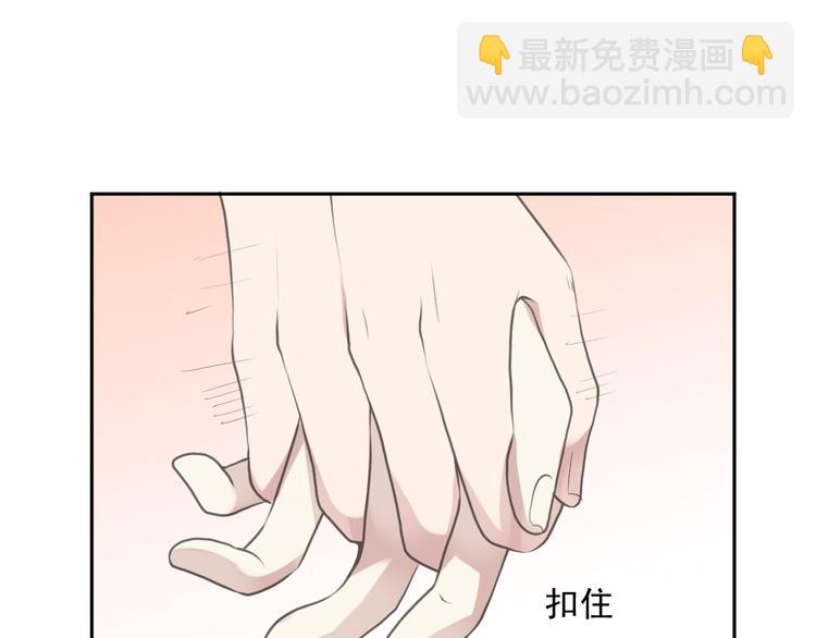 第13话 你怎么这么可爱39