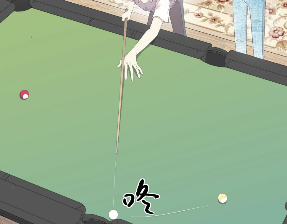 第57话 杆杆进洞9