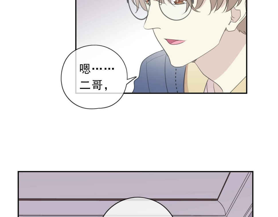 第83话 分开24