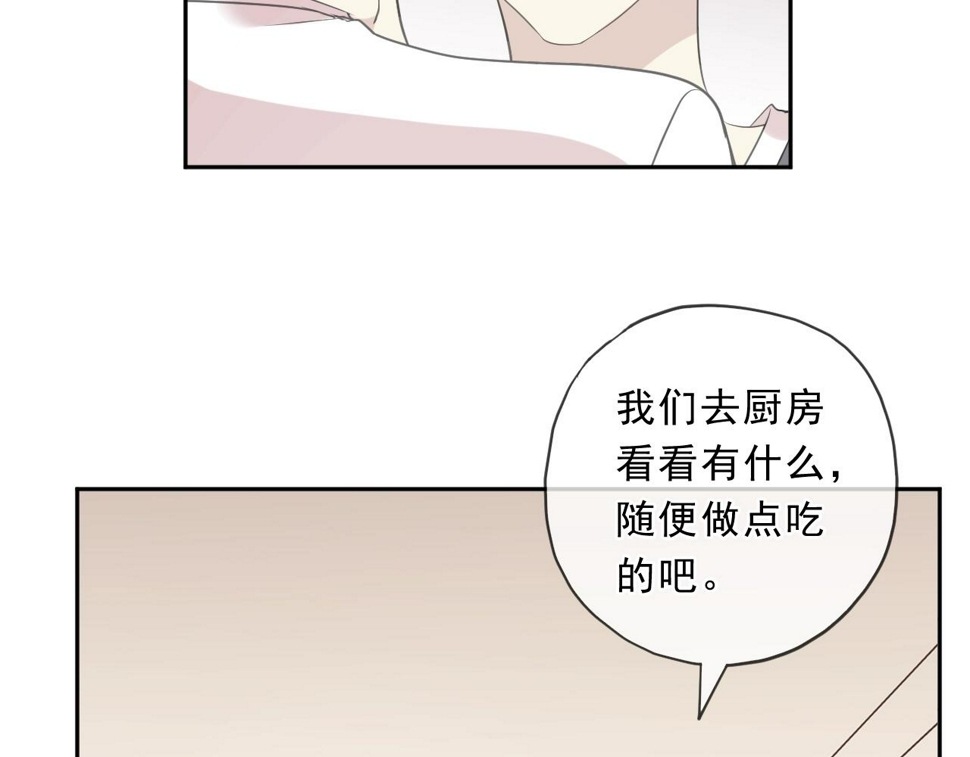 第73话 不再离开53