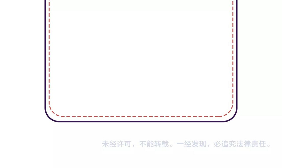 第83话 分开79
