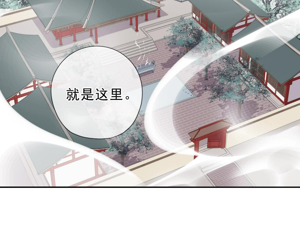 第72话 母亲31