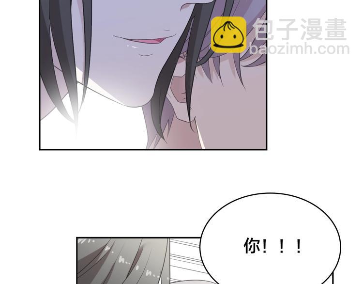 第27话 临风的初恋103