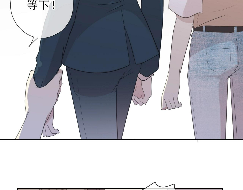 第57话 杆杆进洞69