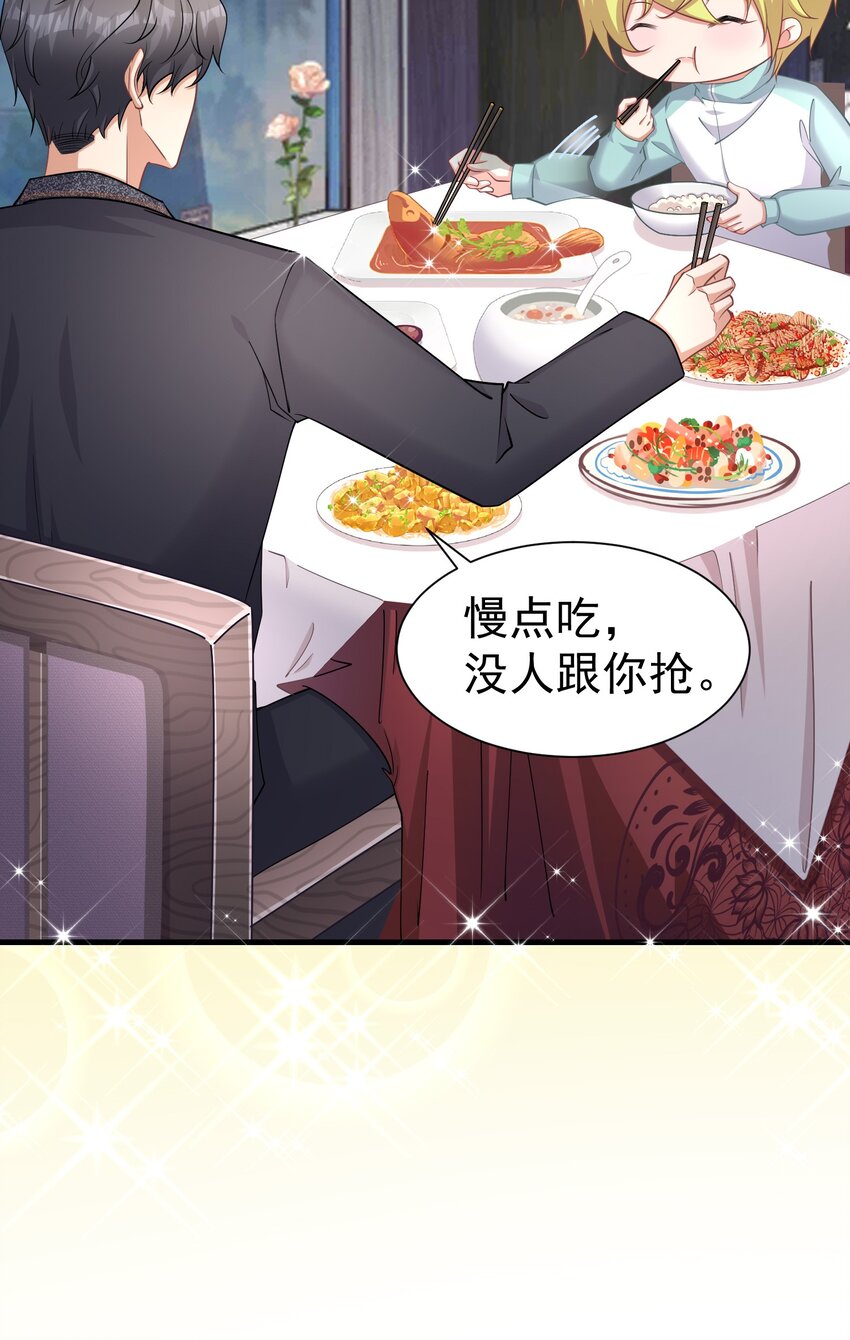022 睡过头7