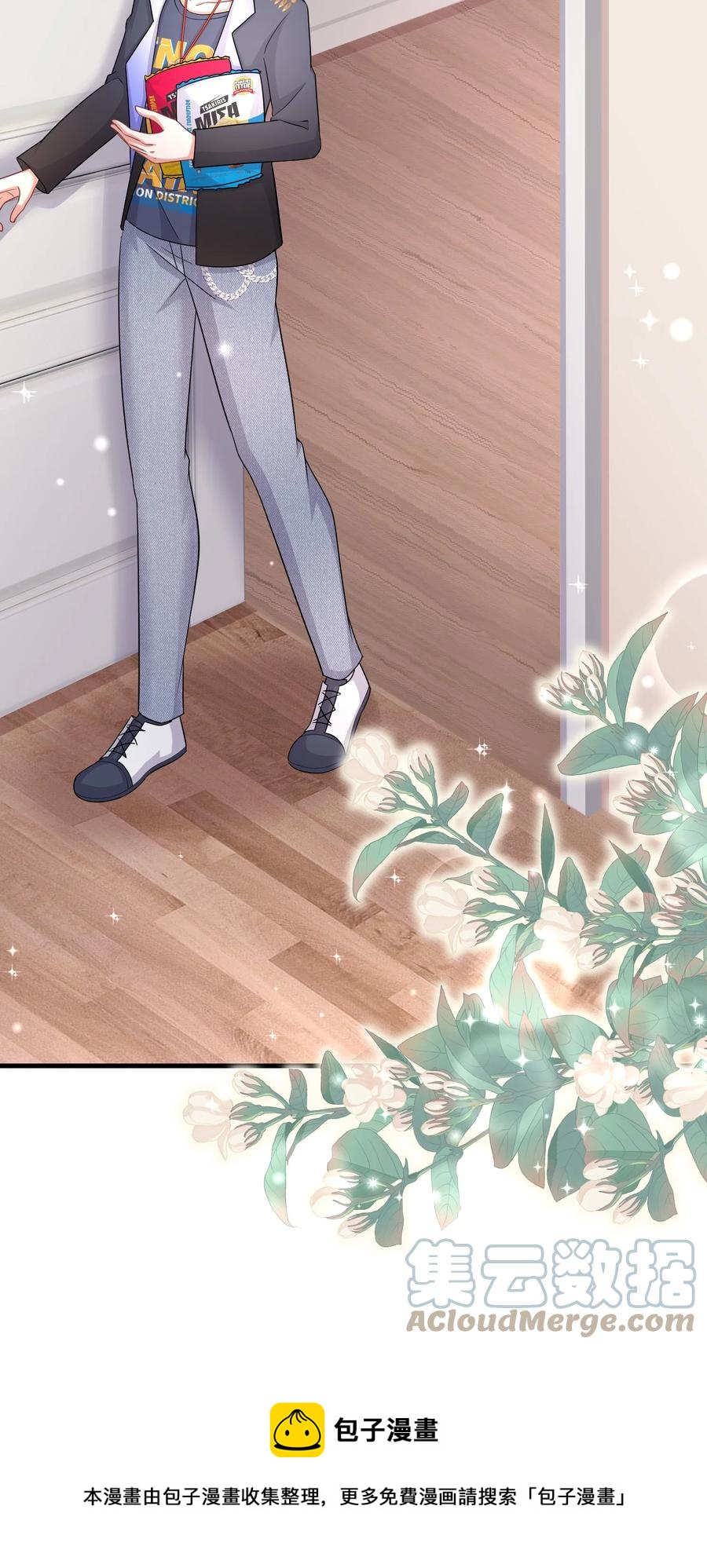 028 舜舜回来了24