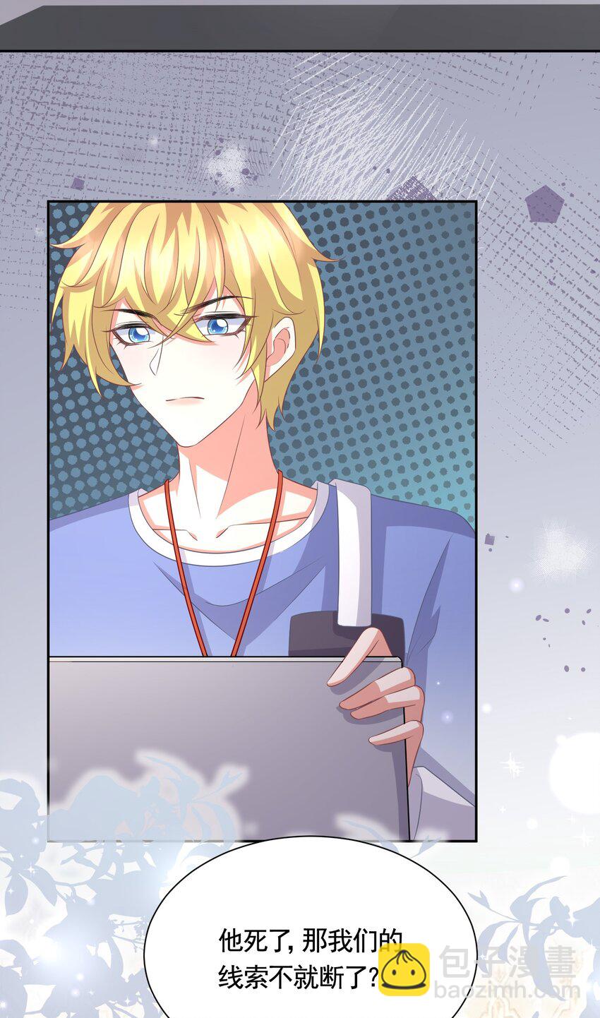 040 赵先生，要验货吗？26