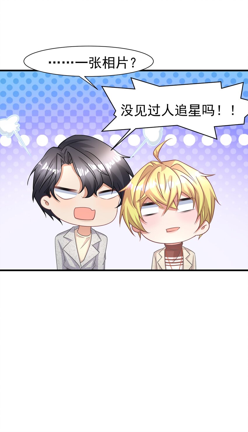 015 什么感觉22