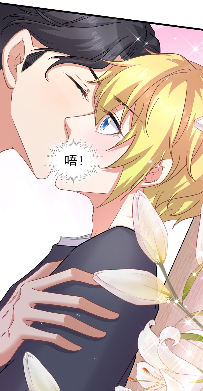 021 天气好像升温了12