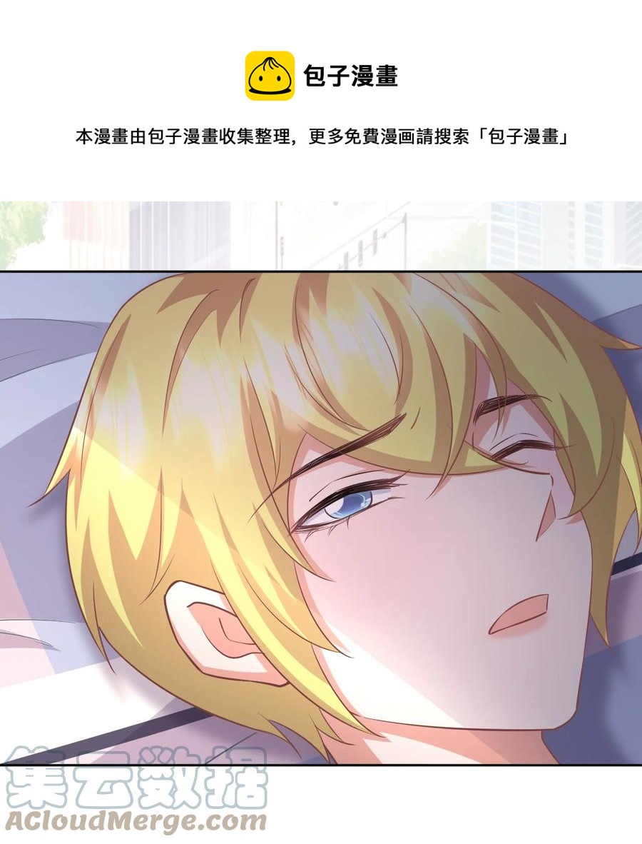 025 赵总不矜持32