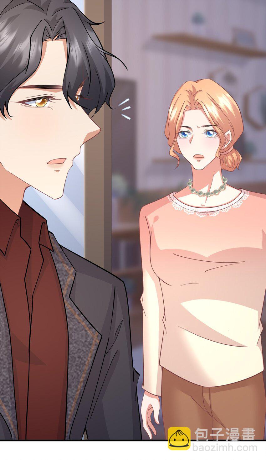 024 被我爸妈看到怎么办19