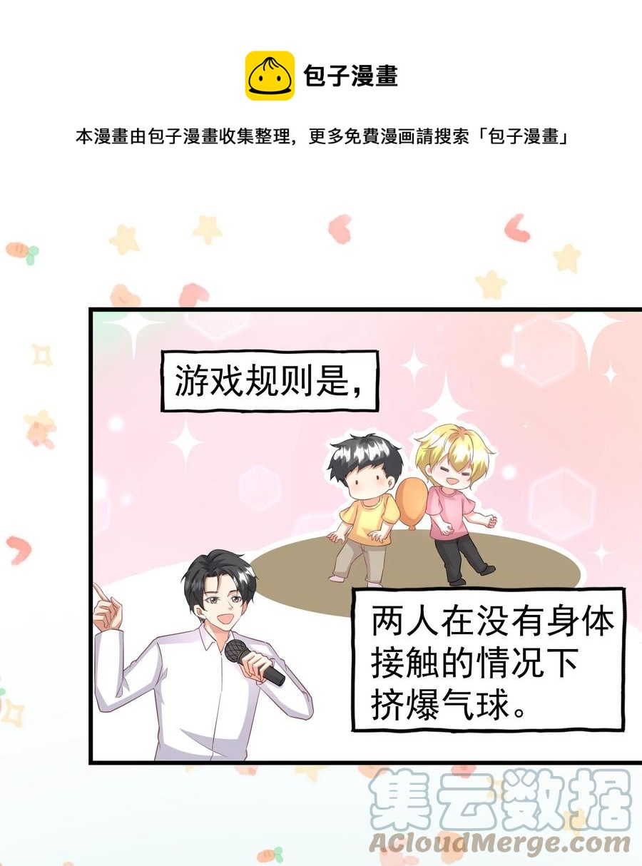 027 这次怎么这么快16