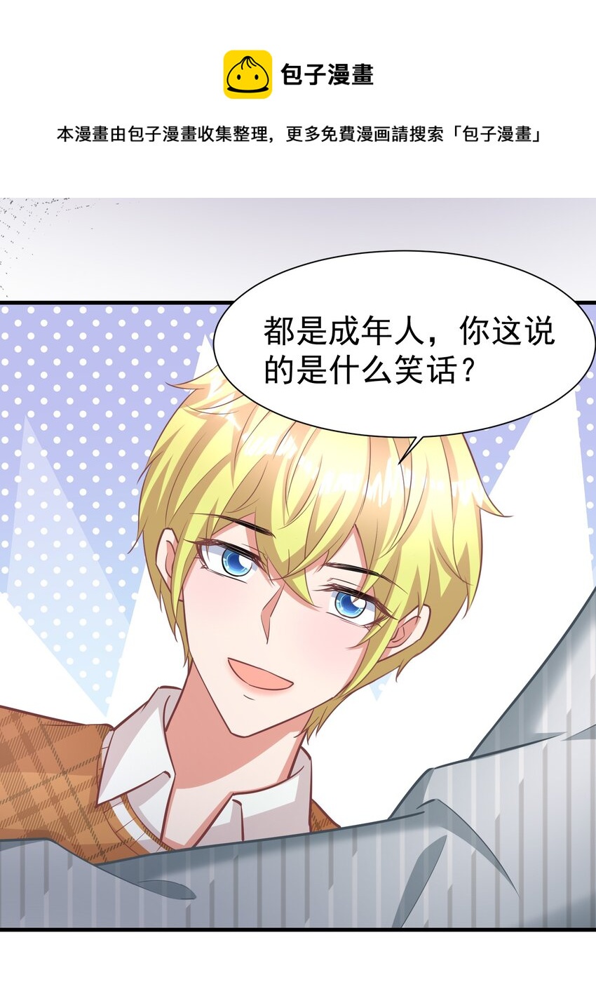 019 升温22