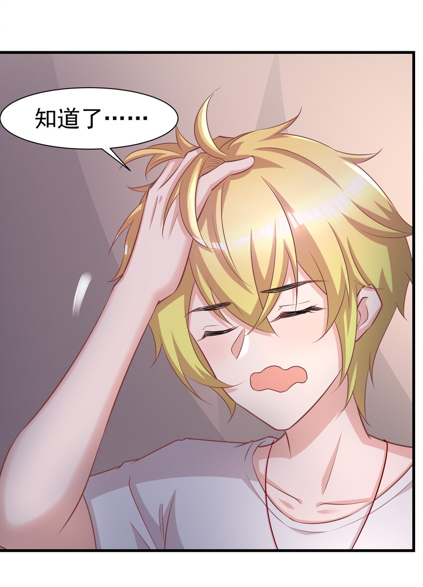 011 换回来了？5