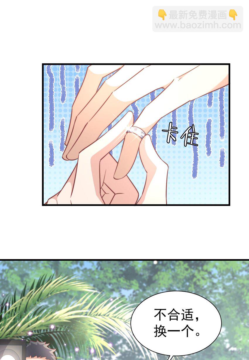 05 何惧今天好凶哦34