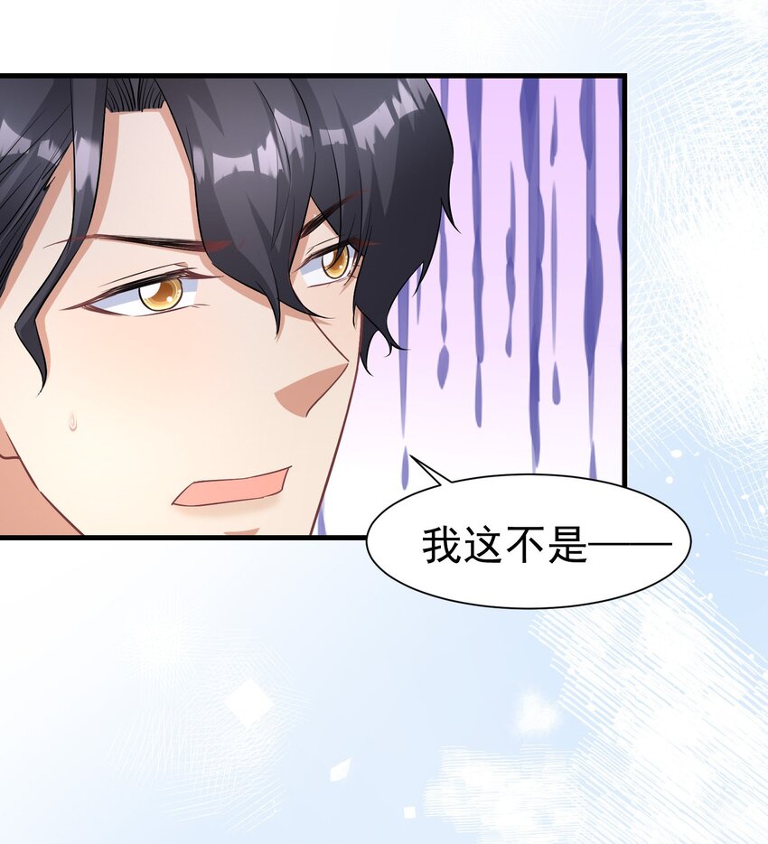 015 什么感觉32