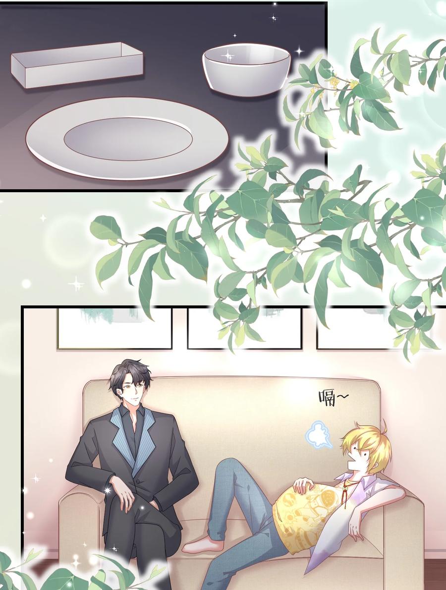 035 一起睡5