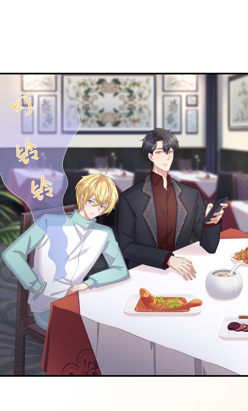 022 睡过头24