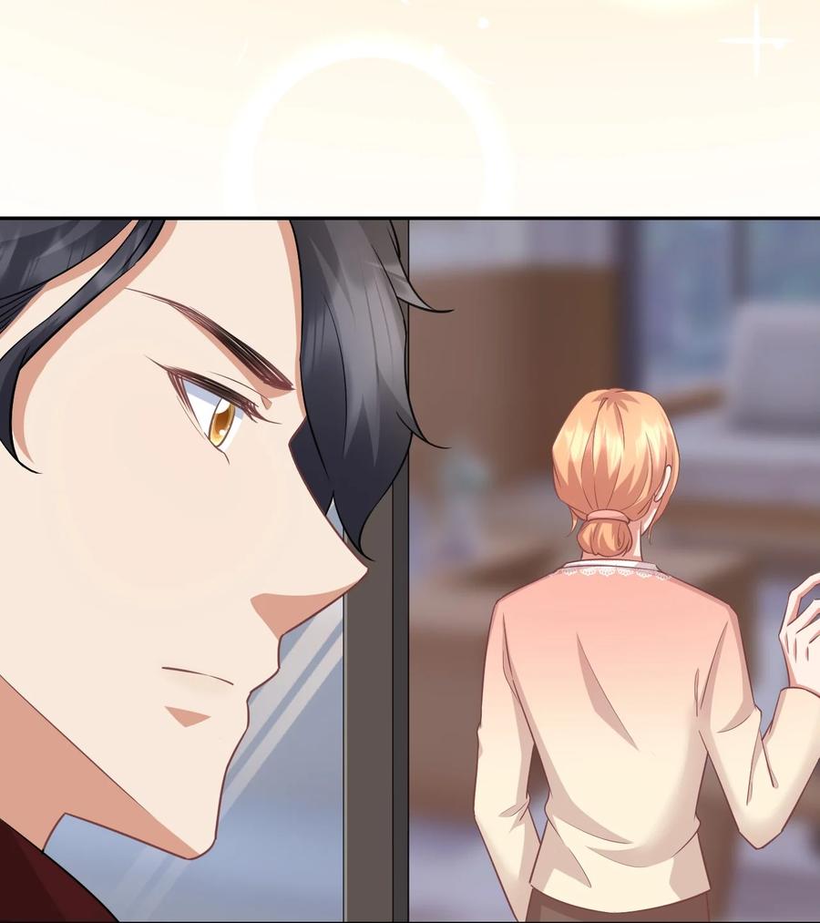 025 赵总不矜持3