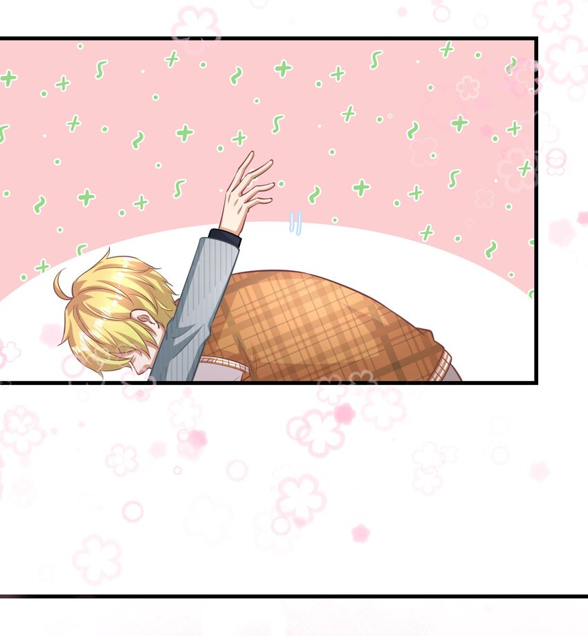 018 灵魂还能反复横跳31