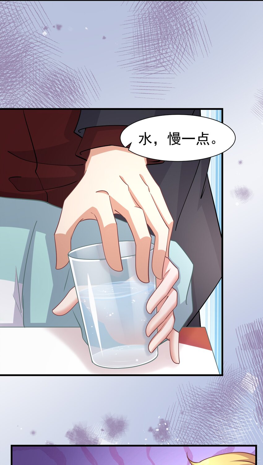 022 睡过头12