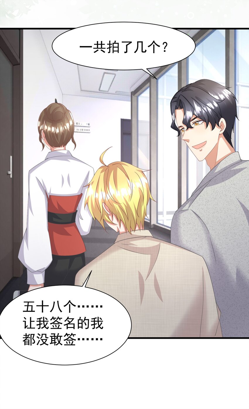 014 你安分点行不行9