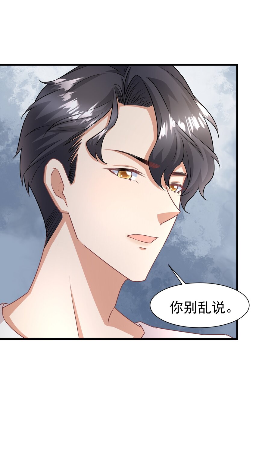 012 双生子19
