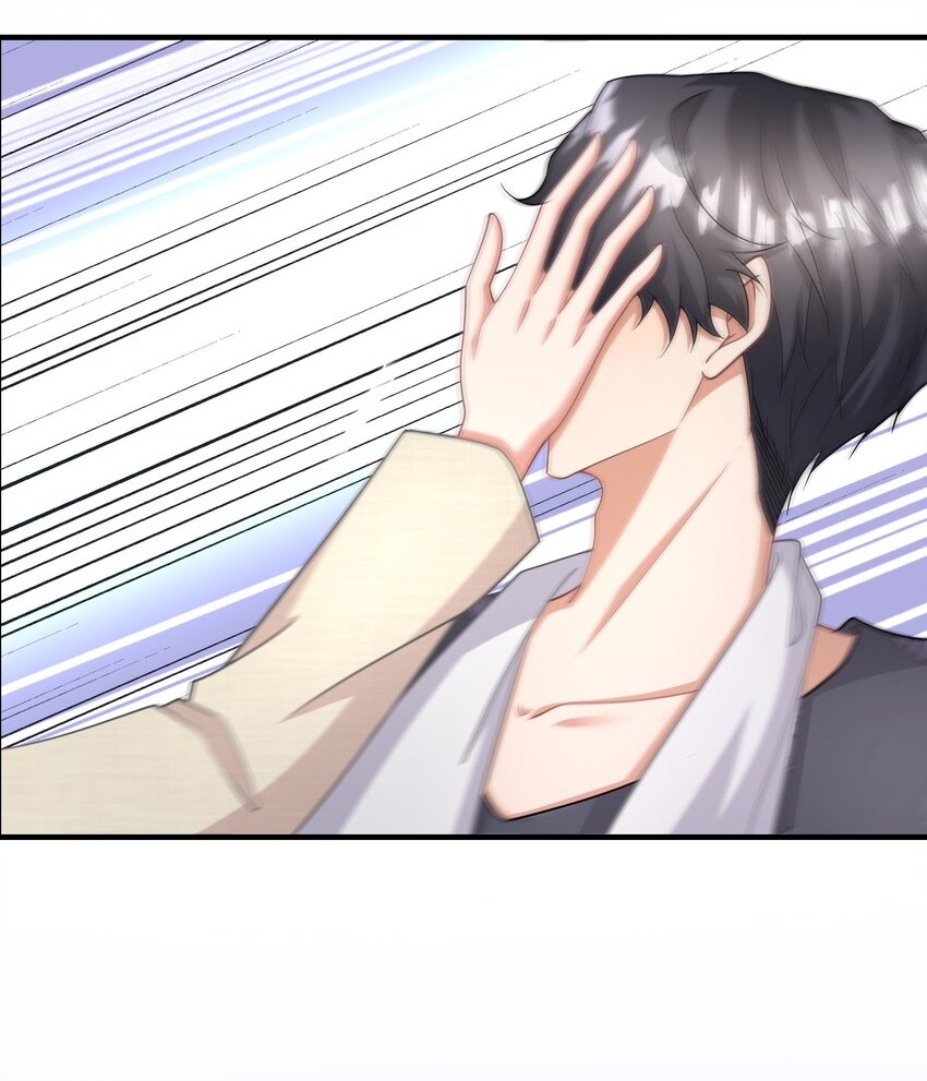 016 要不，杀了我试试？2