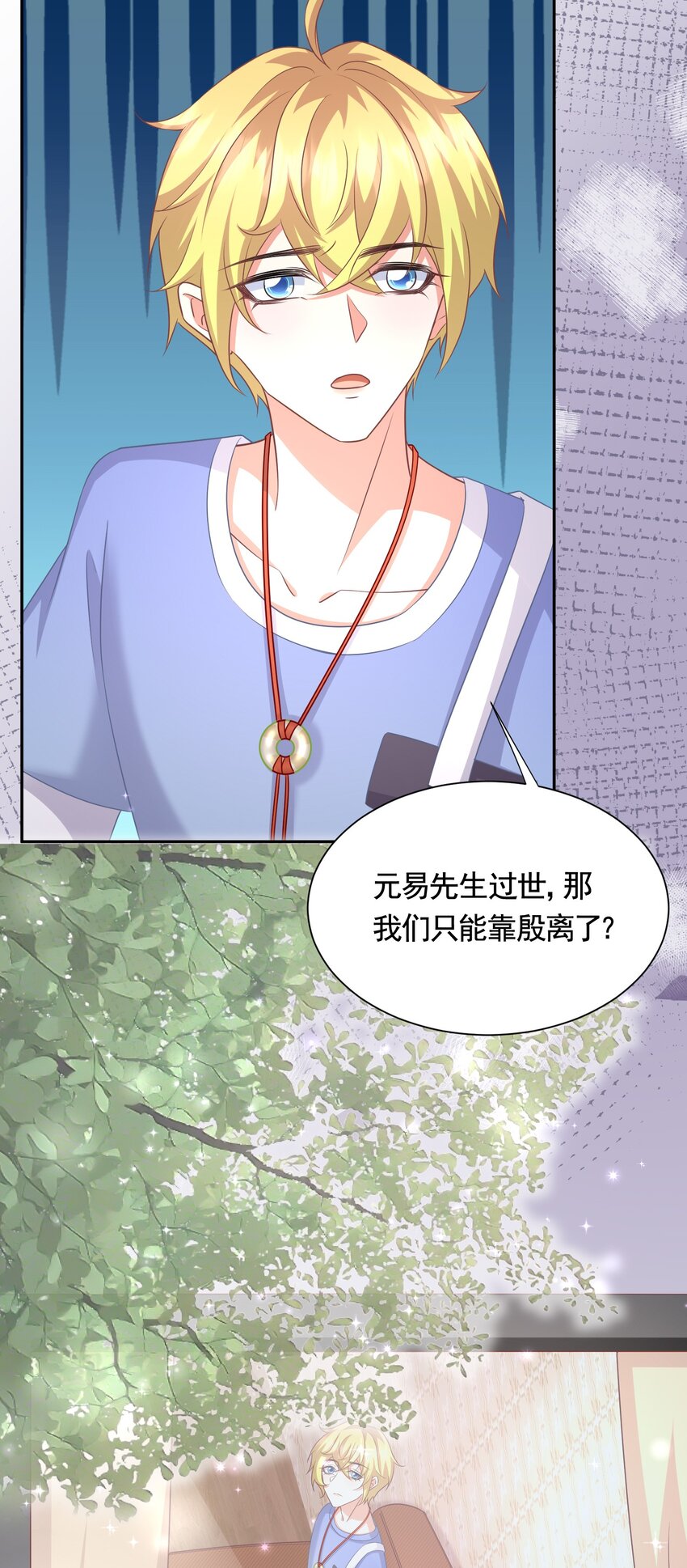 040 赵先生，要验货吗？33