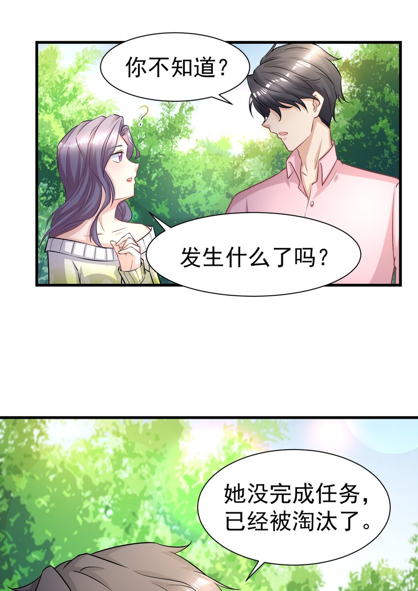 011 换回来了？13
