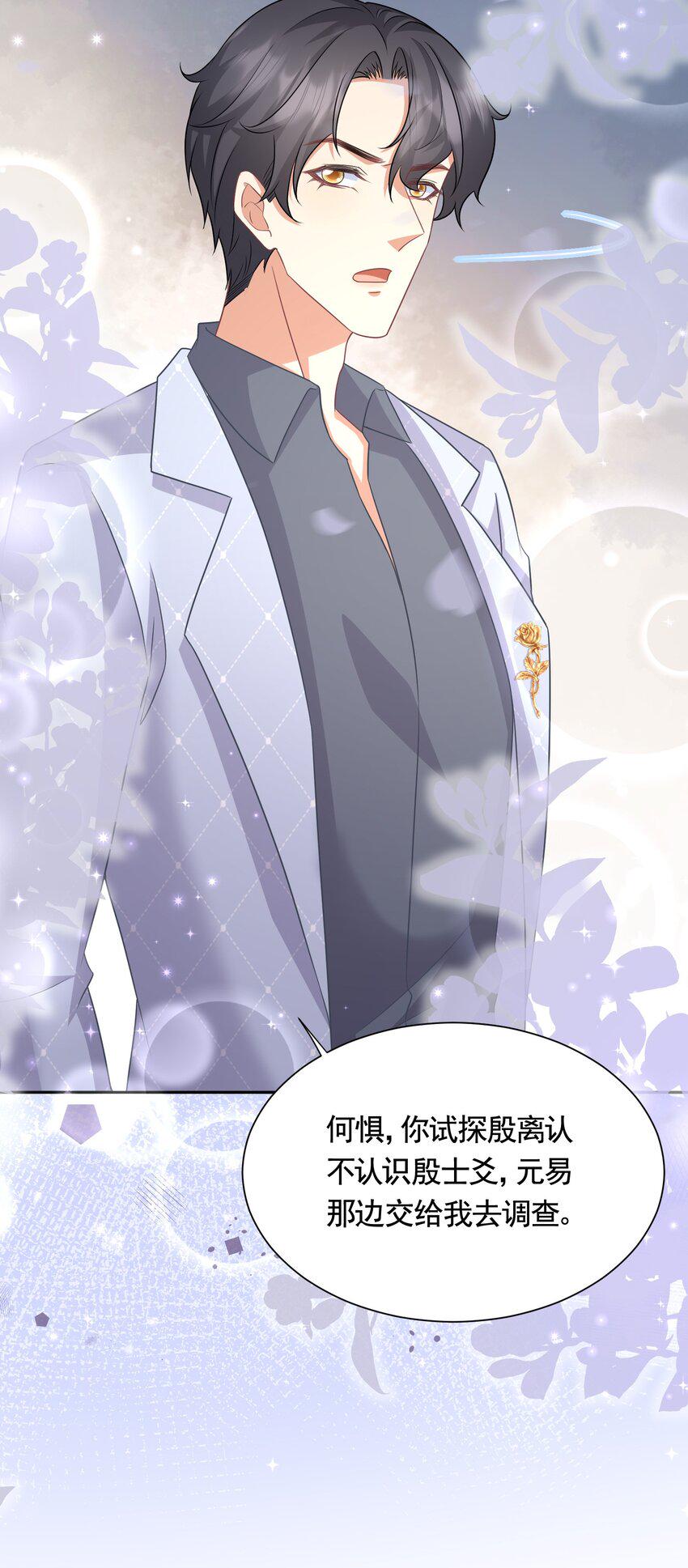 040 赵先生，要验货吗？35