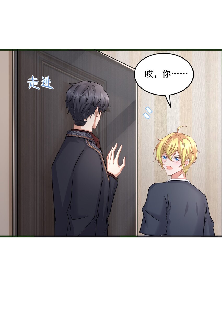 021 天气好像升温了10