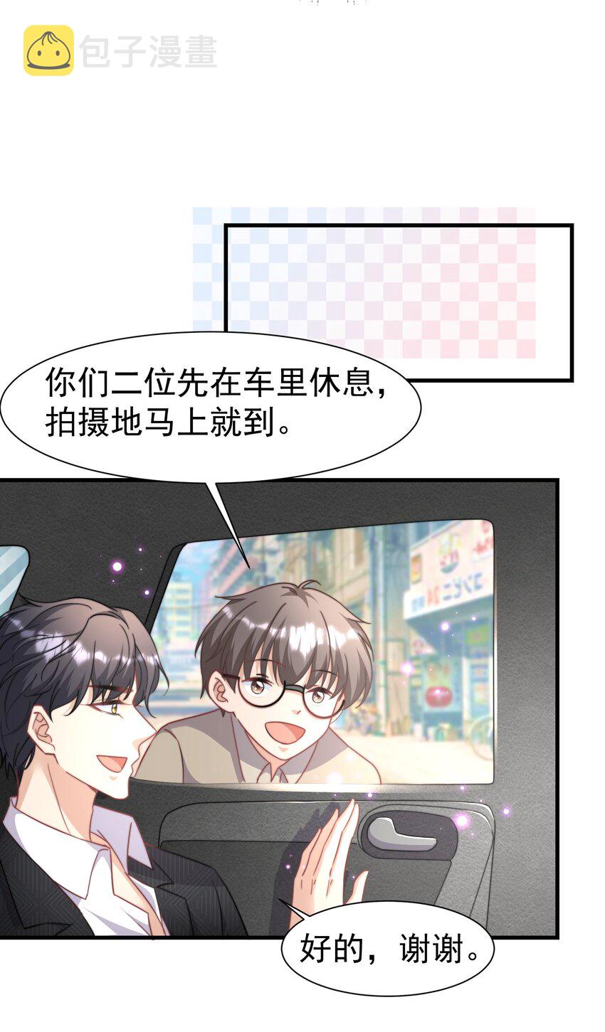 04 大作战15