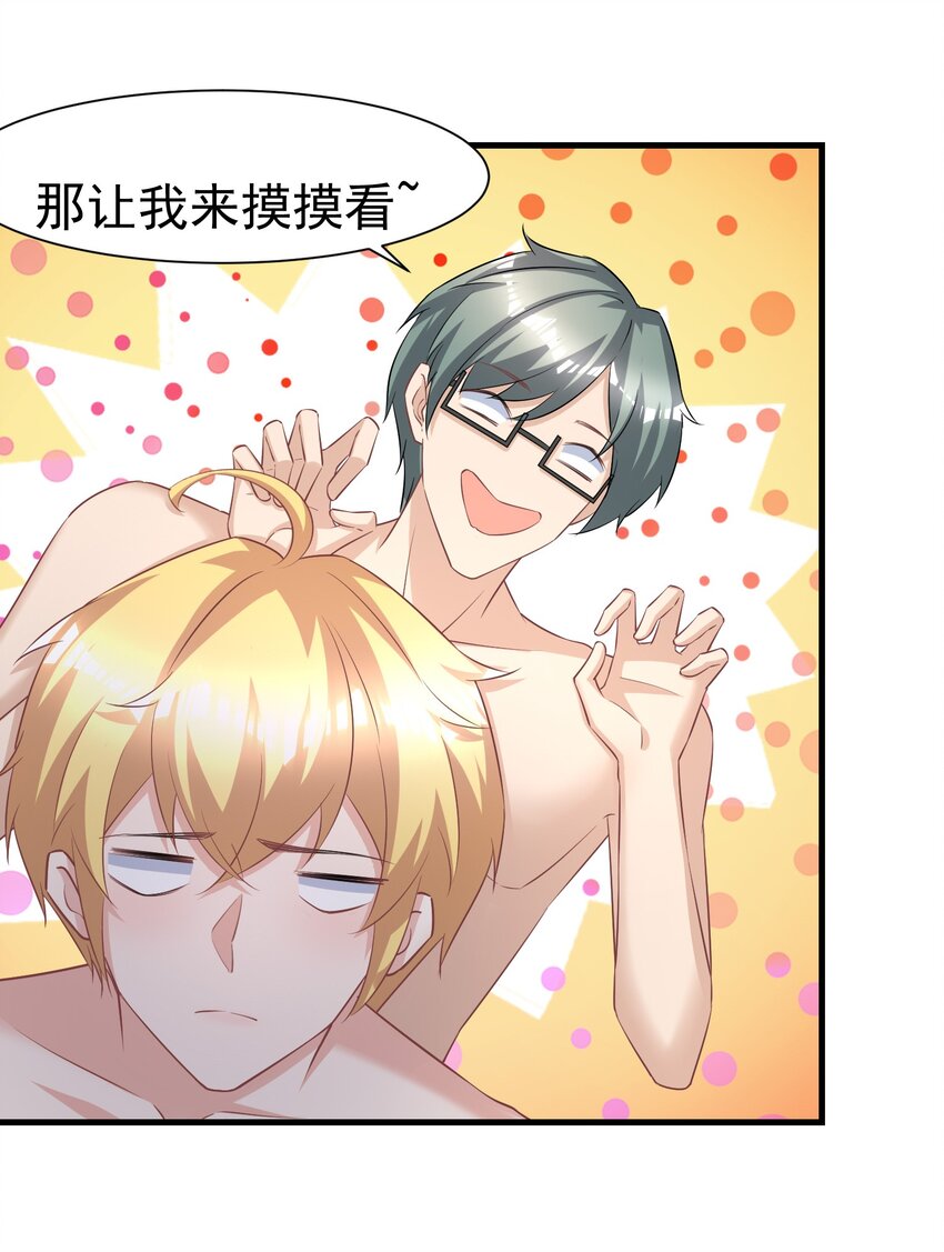 011 换回来了？25