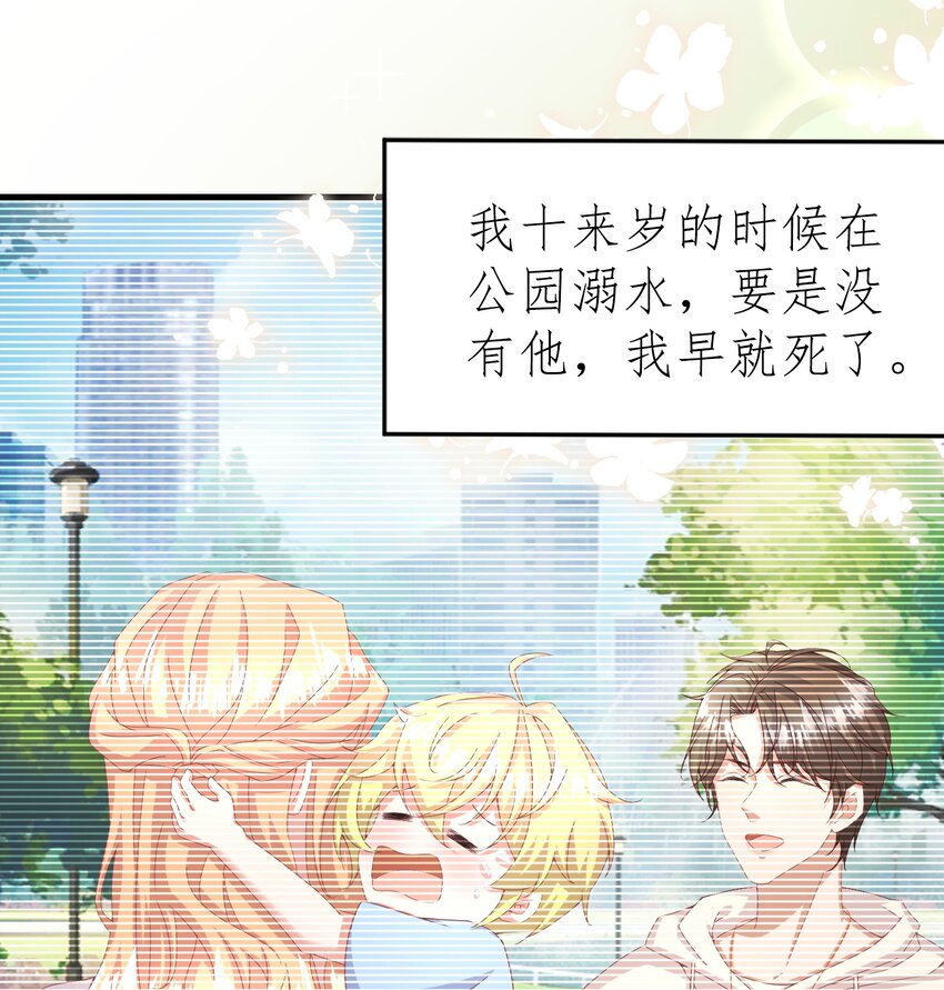 013 玉扳指10