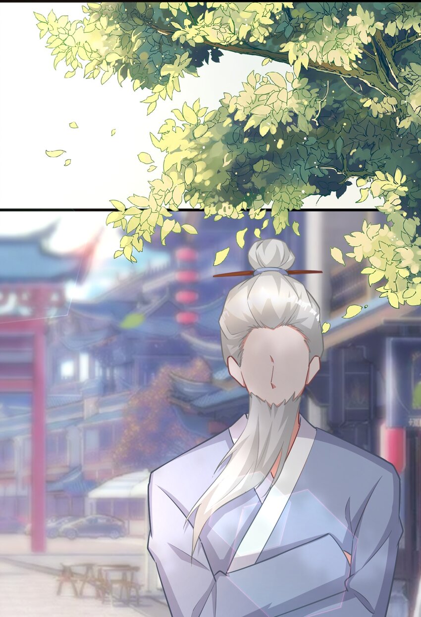 017 一晚上就好了29