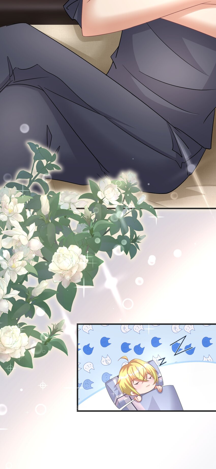 017 一晚上就好了10