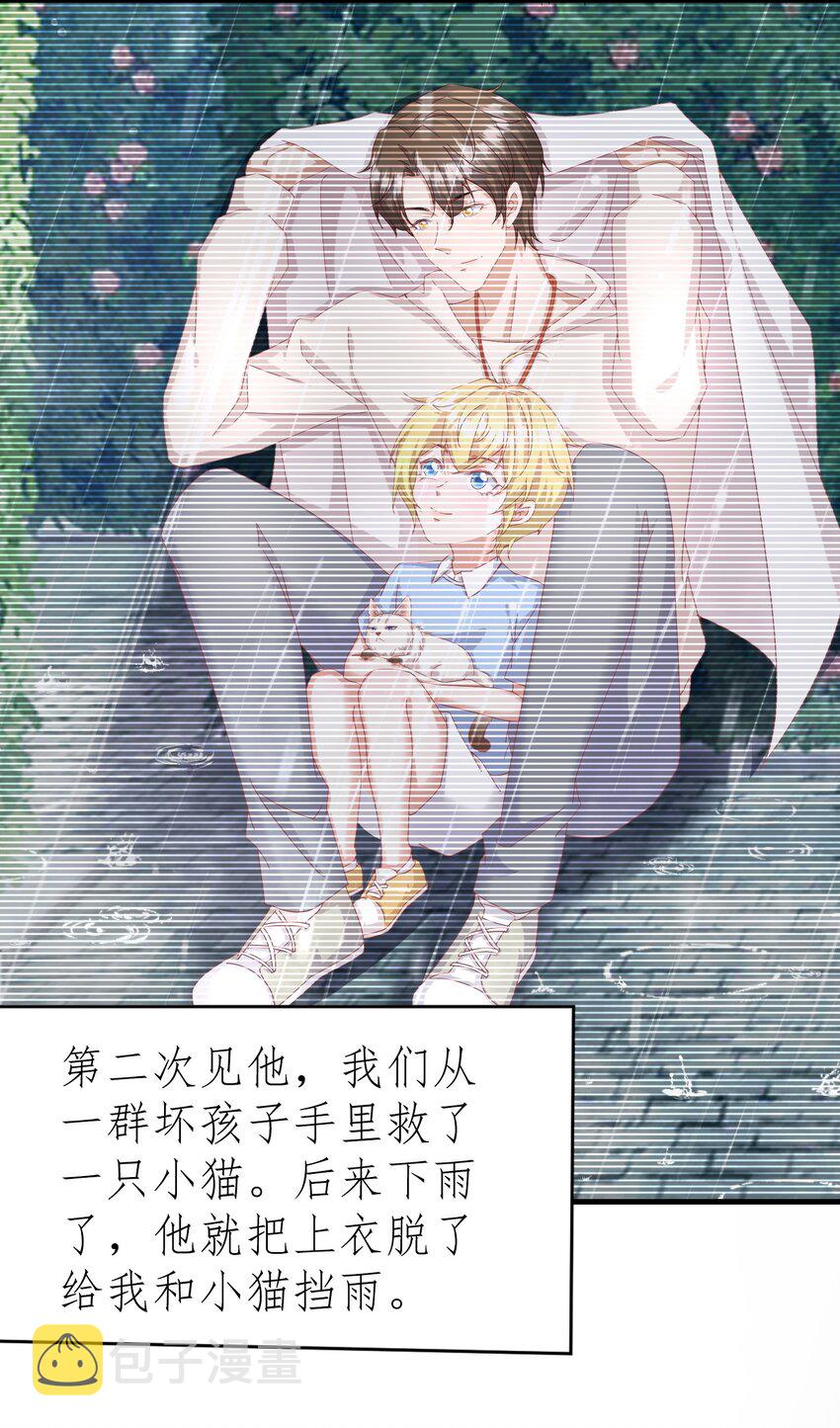 013 玉扳指13
