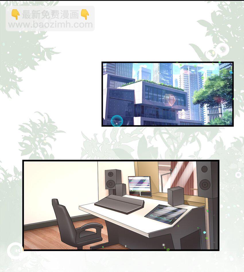 014 你安分点行不行8