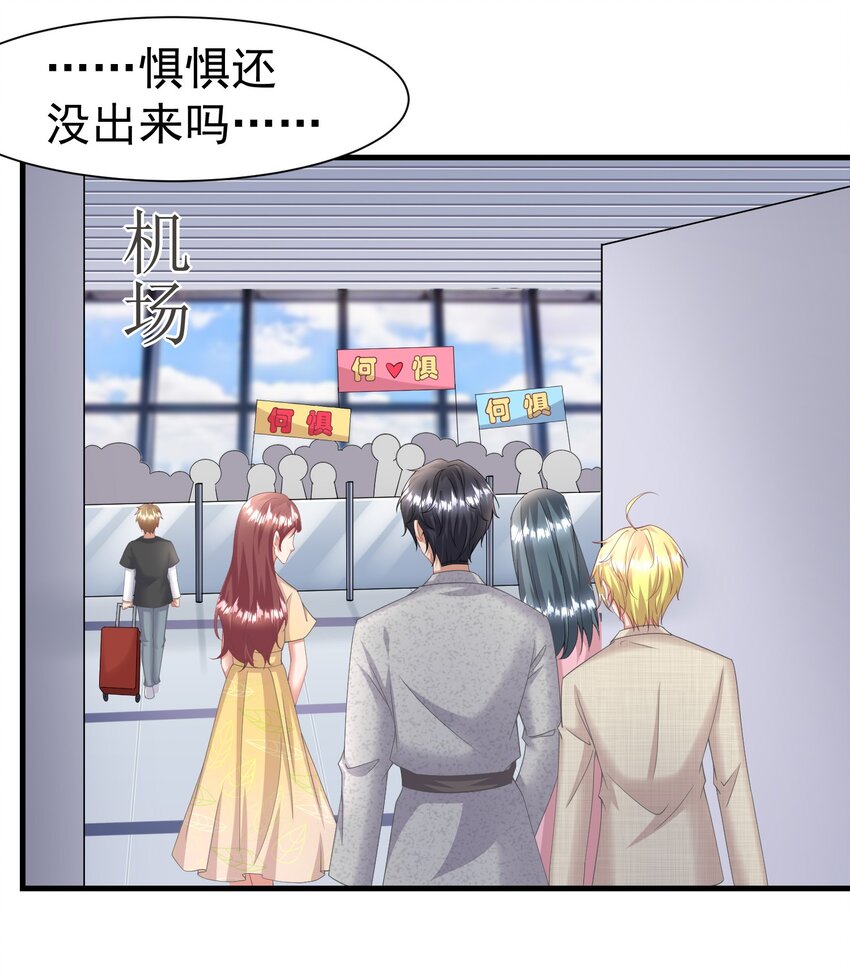 014 你安分点行不行4