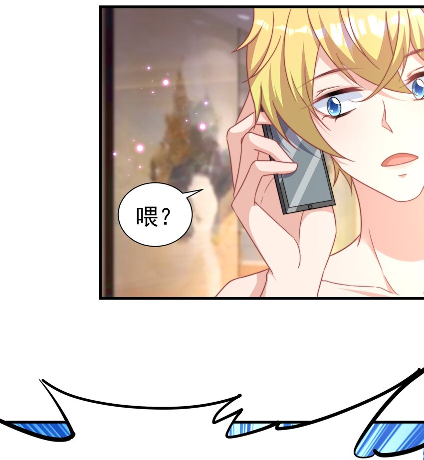 03 硬着头皮上18
