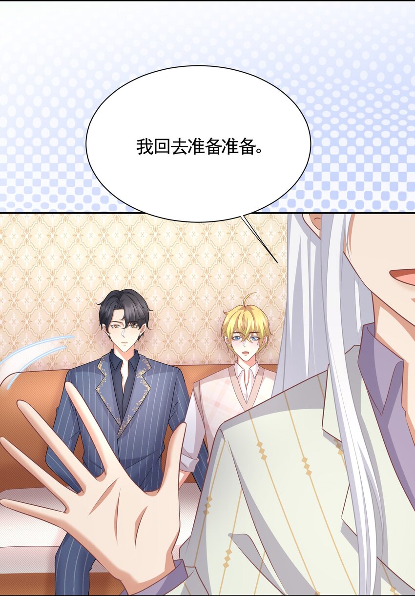 040 赵先生，要验货吗？11