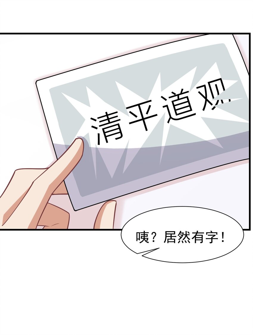 022 睡过头22