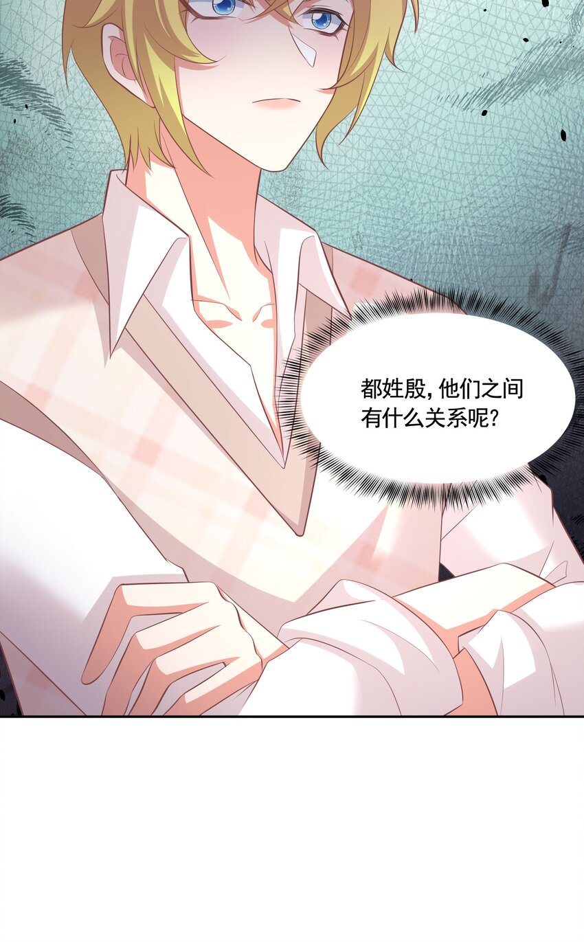 038 #何惧与同性友人车内激情#35