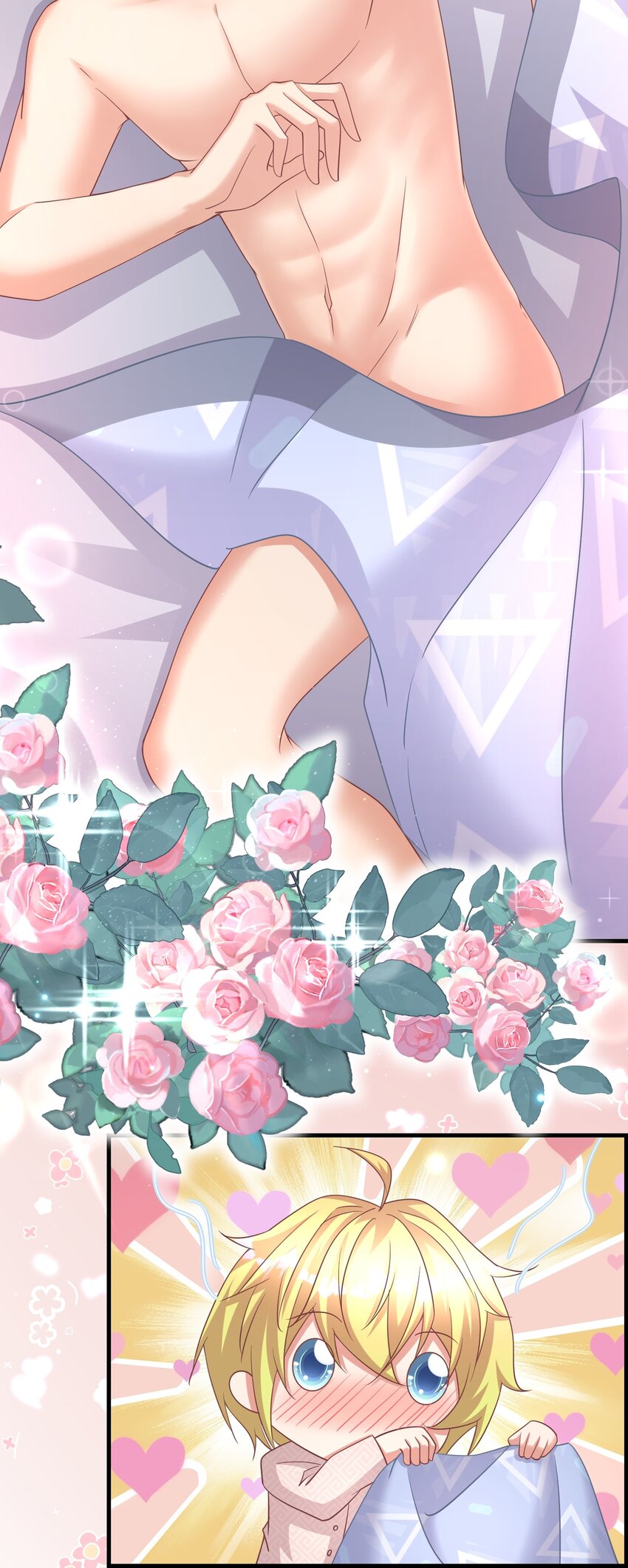 017 一晚上就好了13