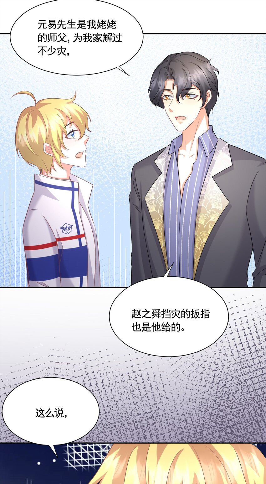 038 #何惧与同性友人车内激情#1
