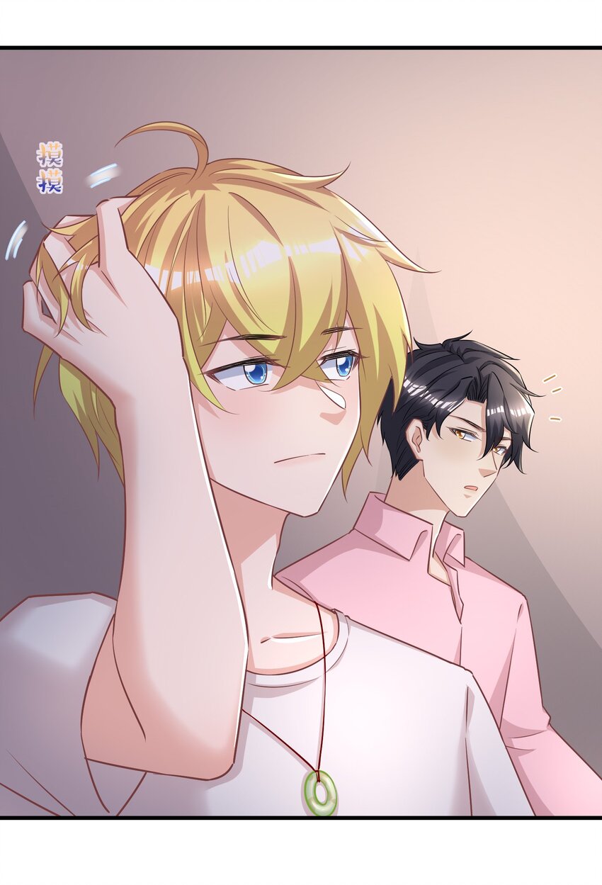 011 换回来了？6